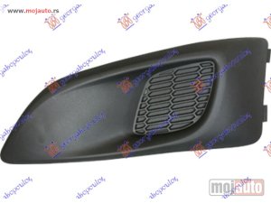 NOVI: delovi  RESETKA PREDNJEG BRANIKA (BEZ MAGLENKE) Levo Chevrolet aveo sdn-h/b 12- -dostupno