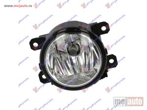 NOVI: delovi  MAGLENKA (H11) (VALEO) Citroen ds5 11-15 -dostupno