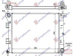 Glavna slika - HLADNJAK MOTORA 1.4/1.6 CRDi (48x39x2.6) Kia ceed 5d 13-15 -dostupno - MojAuto