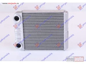 NOVI: delovi  GREJAC KABINE (148x150x32) Smart forfour 15- -dostupno