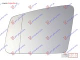 NOVI: delovi STAKLO RETROVIZORA SA GREJACEM (ASFERICNO) Levo Mercedes e class (w207) coupe/cabrio 09-13 -dostupno NOVI: delovi STAKLO RETROVIZORA SA GREJACEM (ASFERICNO) Levo Mercedes e class (w207) coupe/cabrio 09-13 -dostupno