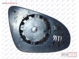 NOVI: delovi  STAKLO RETROVIZORA SA GREJACEM (KONVEKSNO) Levo Citroen c1 14- -dostupno