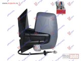 NOVI: delovi  RETROVIZOR ELEKTRICNI SA GREJACEM PM (ELEKTRO-SKLOPIV) (MIGAVAC) (MRTAV UGAO) (A KVALITET) (KONVEKSNO STAKLO) Levo Ford transit/tourneo custom 18-23 -dostupno