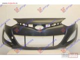 NOVI: delovi  PREDNJI BRANIK (O) Hyundai i20 12-14 -nedostupno