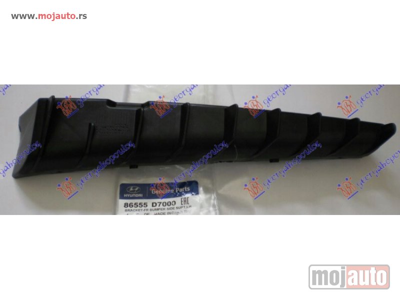 Glavna slika -  NOSAC PREDNJEG BRANIKA DONJI PLASTICNI Levo Hyundai tucson 15-18 -nedostupno - MojAuto