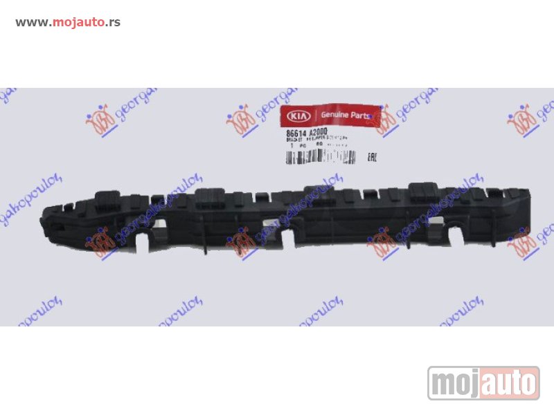 Glavna slika -  NOSAC ZADNJEG BRANIKA BOCNI PLASTICNI (O) Desno Kia ceed 5d 13-15 -dostupno - MojAuto