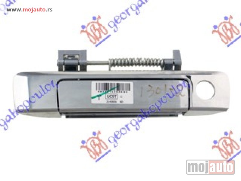 Glavna slika -  KVAKA GEPEK VRATA SPOLJASNJA (SA RUPOM ZA KLJUC) HROM Mazda p/u 2/4wd bt-50 13- -dostupno - MojAuto