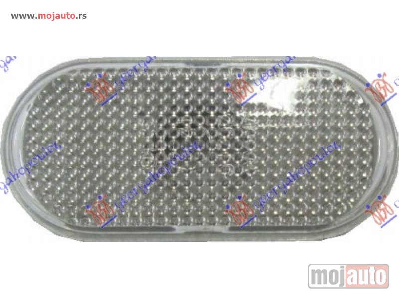 Glavna slika -  MIGAVAC U KRILU BELI Dacia lodgy 12- -dostupno - MojAuto