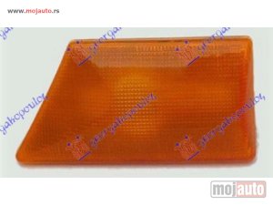 Glavna slika - MIGAVAC U KRILU ZUTI Desno Opel signum 03-06 -dostupno - MojAuto