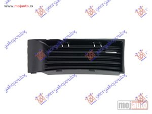 NOVI: delovi  RESETKA PREDNJEG BRANIKA -04 Levo Skoda fabia 99-07 -dostupno