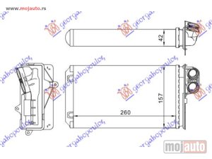 Glavna slika - GREJAC KABINE (234x157) Renault megane scenic 99-03 -dostupno - MojAuto