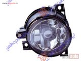 NOVI: delovi  MAGLENKA (H3) (KINA) Levo Seat ibiza 02-08 -dostupno