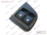 NOVI: delovi  PREKIDAC U PREDNJIM VRATIMA (2 TASTERA) (5+5 PIN) Levo Fiat doblo 05-09 -dostupno
