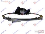 NOVI: delovi  PODIZAC ZADNJEG PROZORA ELEKTRICNI (BEZ MOTORA) Desno Alfa romeo 159 05-11 -dostupno