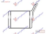 NOVI: delovi  GREJAC KABINE (160x164x45) Isuzu p/u d-max 02-07 -dostupno