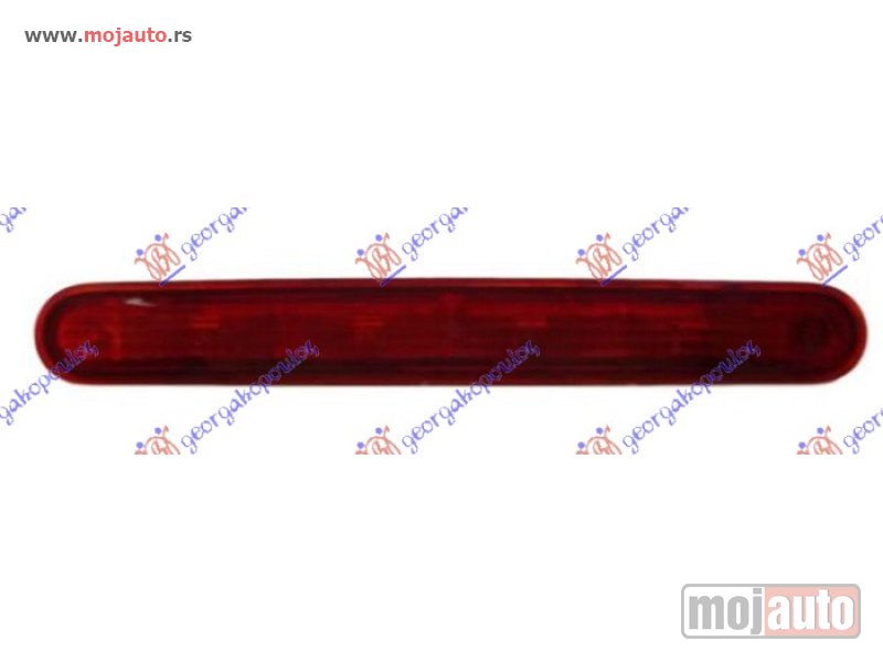 Glavna slika -  TRECA STOP LAMPA Peugeot 207 06-14 -dostupno - MojAuto