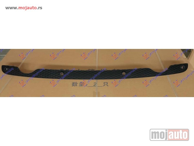 Glavna slika -  RESETKA ZADNJEG SPOJLERA (S-LINE/SQ5) Audi q5 08-12 -dostupno - MojAuto