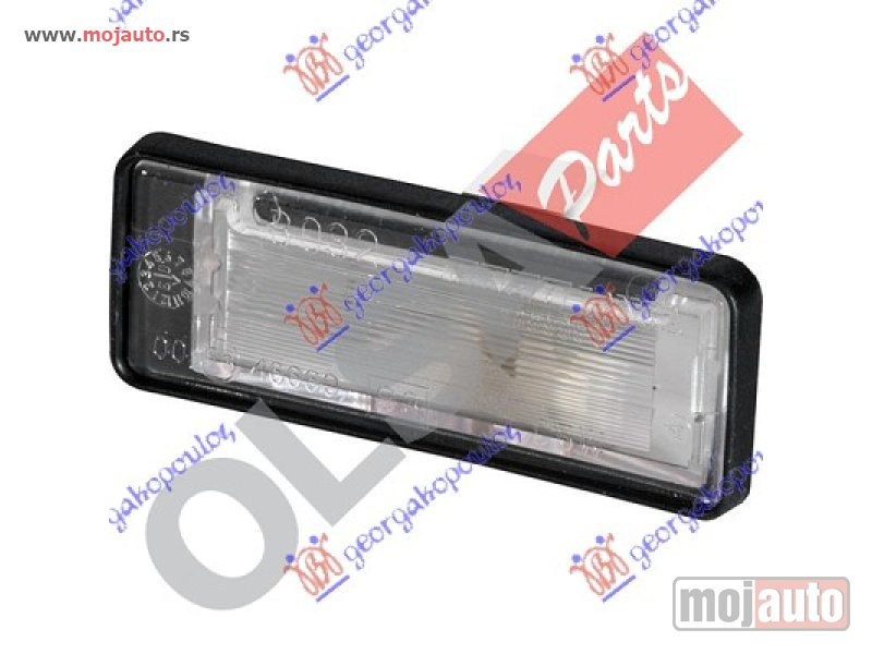 Glavna slika -  SVETLO TABLICE (O) Fiat tipo 88-93 -dostupno - MojAuto