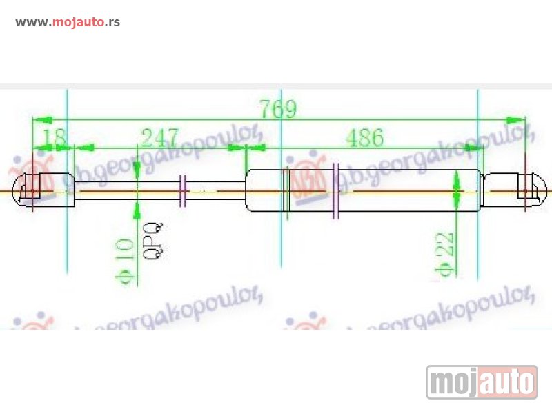 Glavna slika -  AMORTIZER GEPEK VRATA (769L-475N) Nissan serena (c23) 92-01 -dostupno - MojAuto