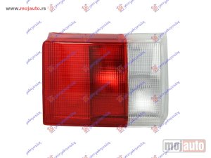 NOVI: delovi  STOP LAMPA UNUTRASNJA Levo Audi 80 86-91 -dostupno