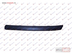 NOVI: delovi  LAJSNA PREDNJEG BRANIKA -03 Levo Ford mondeo 00-07 -dostupno
