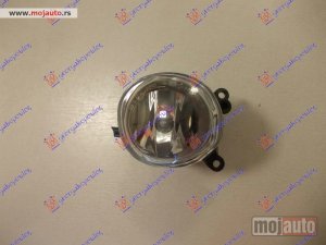 NOVI: delovi  MAGLENKA (S3) (E) (DEPO) Desno Audi a3 96-03 -dostupno
