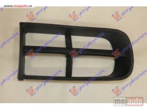 NOVI: delovi  RESETKA PREDNJEG BRANIKA (TROUGLASTA MAGLENKA) Desno Skoda fabia 07-10 -dostupno