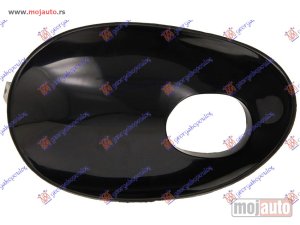 NOVI: delovi  POKLOPAC MAGLENKE (O) Levo Hyundai accent sdn 97-99 -dostupno