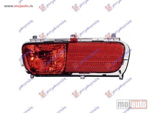NOVI: delovi  ZADNJA MAGLENKA (HELLA) Desno Citroen c4 picasso 07-14 -dostupno