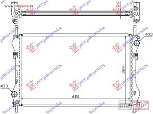 Glavna slika - HLADNJAK MOTORA 2.4 TD-TDi (-AC) (62x40x26) Ford transit 00-06 -dostupno - MojAuto