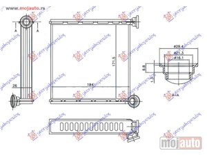 NOVI: delovi  GREJAC KABINE (172x184x26) (TIP VALEO) Audi q3 (f3) sportback 19- -dostupno