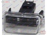 NOVI: delovi  SVETLO TABLICE 2010- Citroen saxo 96-99 -dostupno