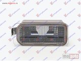 NOVI: delovi  SVETLO TABLICE (H/B) Ford galaxy 06-11 -dostupno