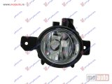 NOVI: delovi  MAGLENKA (E) (DEPO) Desno Bmw x5 (e70) 07-10 -dostupno