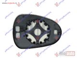 NOVI: delovi  STAKLO RETROVIZORA (KONVEKSNO) Levo Seat ibiza 08-12 -dostupno