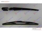 NOVI: delovi  ZADNJI BRISAC KOMPLET (JEDNA VRATA) 350mm Ford galaxy 06-11 -dostupno