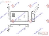 NOVI: delovi  GREJAC KABINE (247x146) Ford transit 00-06 -dostupno