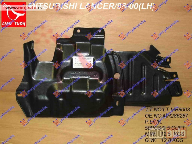 Glavna slika -  ZASTITA MOTORA PREDNJA PLASTICNA Levo Mitsubishi lancer (ck1) 95-97 -dostupno - MojAuto