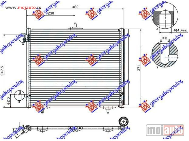 Glavna slika -  HLADNJAK KLIME BENZIN/DIZEL (420x370) 2005- 3 NOSACA Citroen c4 cactus 18- -dostupno - MojAuto