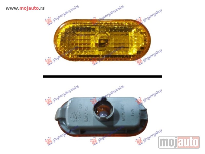 Glavna slika -  MIGAVAC U KRILU ZUTI Vw golf iv 98-04 -dostupno - MojAuto