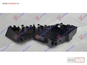 NOVI: delovi  NOSAC ZADNJEG BRANIKA BOCNI PLASTICNI Desno Ford kuga 20- -dostupno