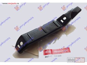 NOVI: delovi  NOSAC PREDNJEG BRANIKA PLASTICNI (O) Levo Kia ceed 3d 10-13 -dostupno