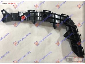NOVI: delovi  NOSAC ZADNJEG BRANIKA BOCNI PLASTICNI Levo Lexus ux 19- -dostupno