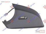 NOVI: delovi  POKLOPAC RETROVIZORA DONJI (SA SVETLOM) Levo Mercedes gl (x166) 12-15 -dostupno