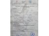 Slika 23 - Opel Zafira 1.6 i  - MojAuto