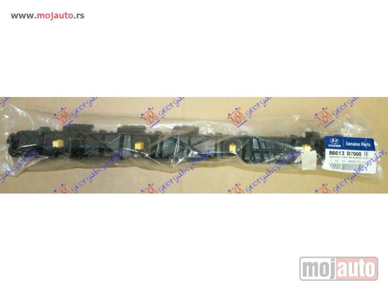 Glavna slika -  NOSAC ZADNJEG BRANIKA BOCNI PLASTICNI Levo Hyundai tucson 15-18 -nedostupno - MojAuto