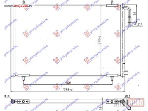 NOVI: delovi  HLADNJAK KLIME (545x37x16) -2002 Peugeot 206 98-09 -dostupno
