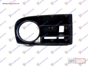Glavna slika - RESETKA PREDNJEG BRANIKA (SA MAGLENKOM) (2 LAJSNE) Desno Vw golf v 04-08 -dostupno - MojAuto