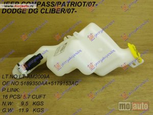 NOVI: delovi  POSUDA ZA TECNOST BRISACA (SA MOTOROM) Jeep compass 07-11 -dostupno