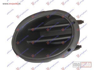 NOVI: delovi  POKLOPAC MAGLENKE Desno Ford mondeo 96-00 -dostupno